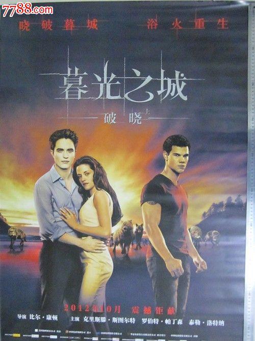 格拉健康应用技术大学学历学位认证